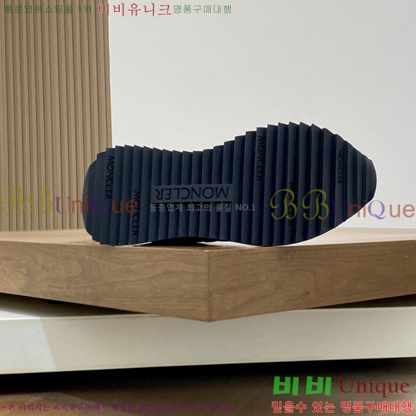 ���� ��**�� ����Ŀ�� MO07841-1
