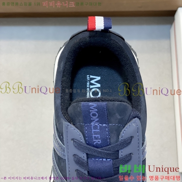 ���� ��**�� ����Ŀ�� MO07841-1