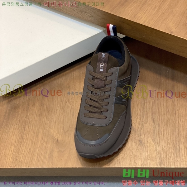 ���� ��**�� ����Ŀ�� MO07841-2
