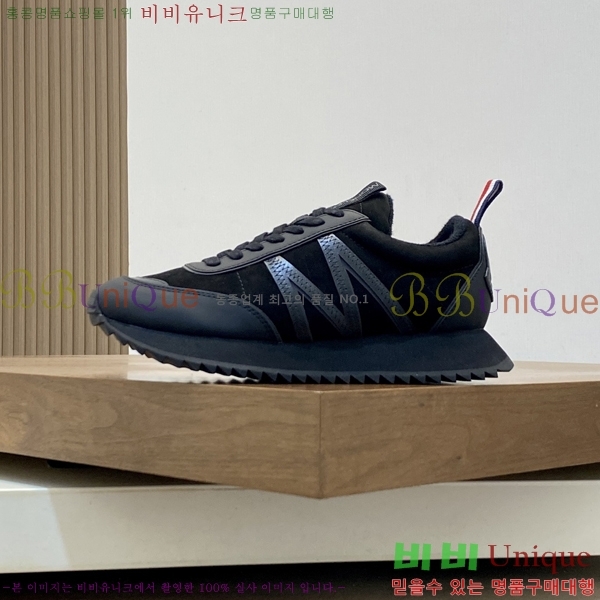 ���� ��**�� ����Ŀ�� MO07841-4