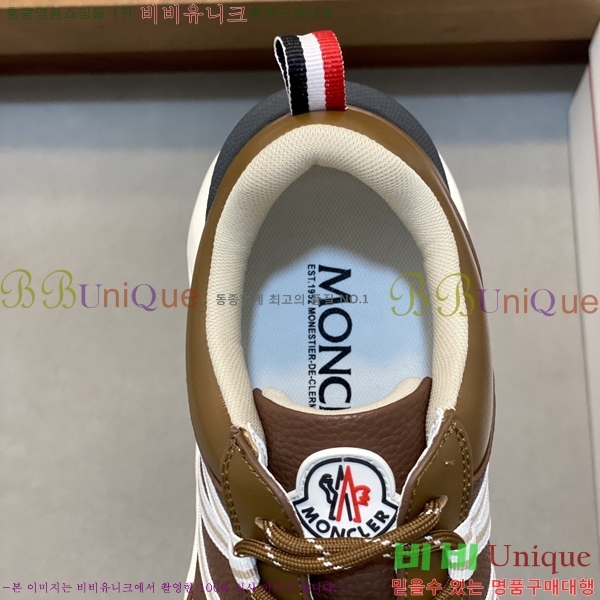 ���� ��**�� ����Ŀ�� MO07843-4