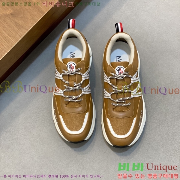 ���� ��**�� ����Ŀ�� MO07843-3