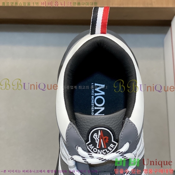 ���� ��**�� ����Ŀ�� MO07843-1
