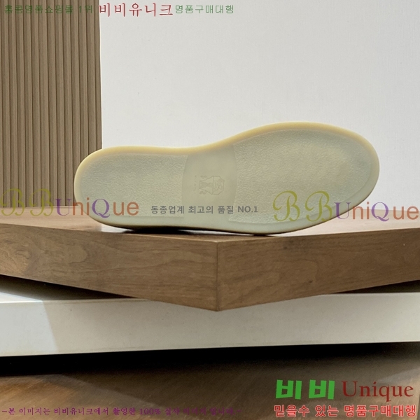 ���� ���ڷ� ��ġ�ڸ� ����Ŀ�� B967570-5