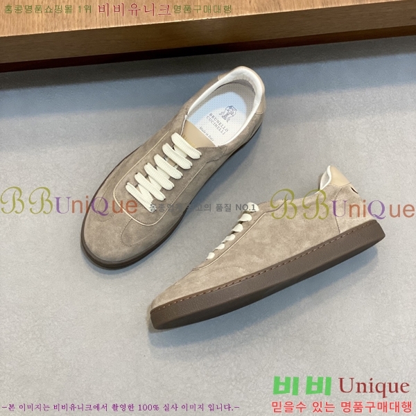 ���� ���ڷ� ��ġ�ڸ� ����Ŀ�� B967570-1