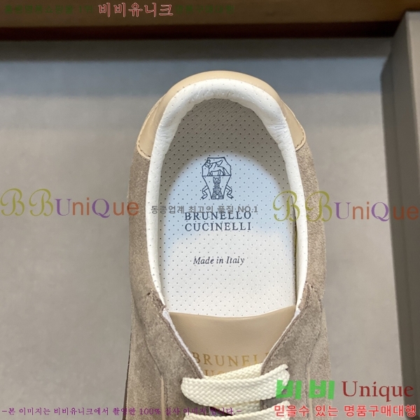 ���� ���ڷ� ��ġ�ڸ� ����Ŀ�� B967570-1