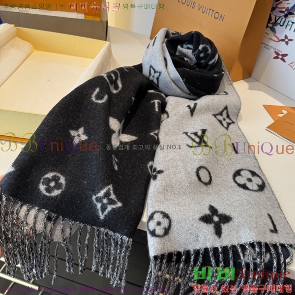 #* ļũ 2.0 ī 12L251155-1