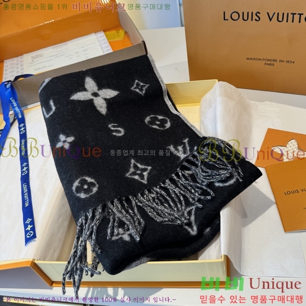 #* ļũ 2.0 ī 12L251155-1