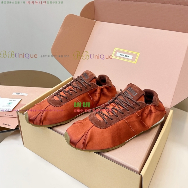  ̿* ƾ Ŀ 29MU25111910-2