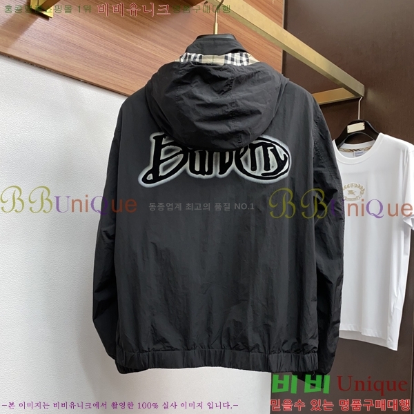 ���� ������ ���� BU69649-1