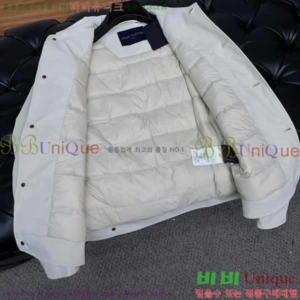 ���� ���̺��� �е� ���� LV251567-1