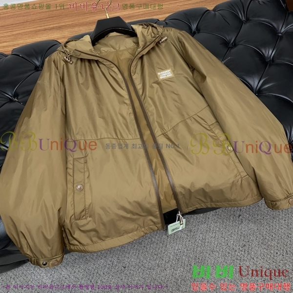 ���� ������ ���� BU25659-2