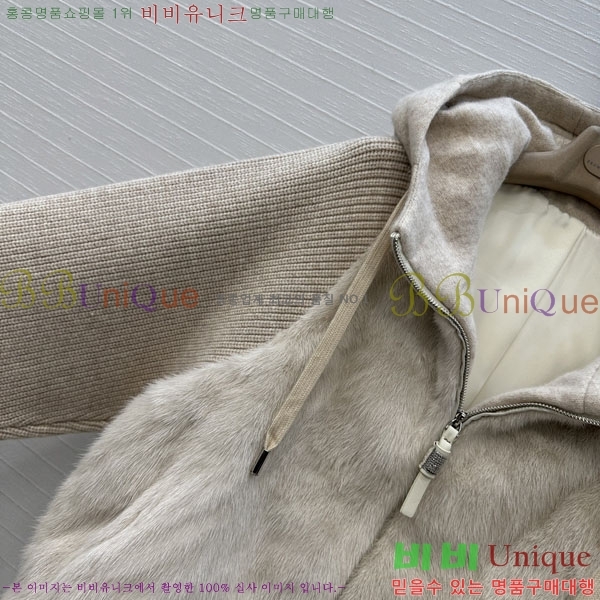 ���� ���ڷ� ��ġ�ڸ� �þ �� ���� �ٿ� �е� BC234340-2