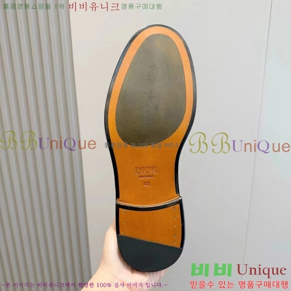 ���� ��� ���� DR-559072-1