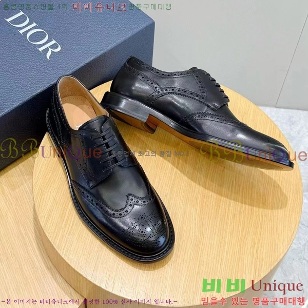 ���� ��� ���� DR-559072-6