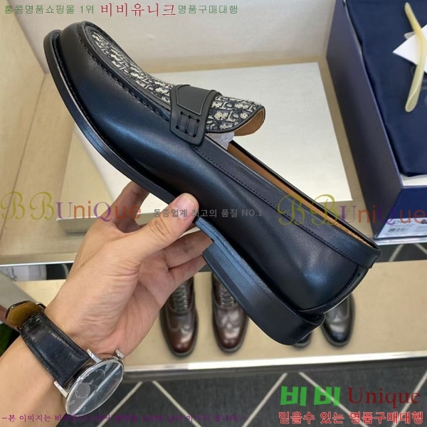 ���� ��� ���� DR-5590725-5