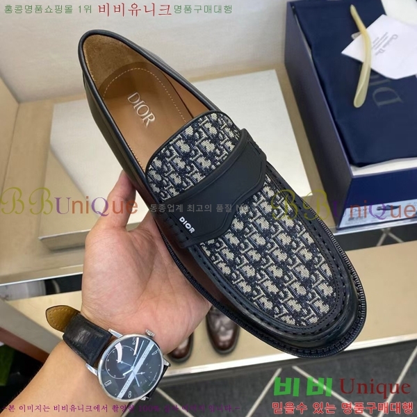 ���� ��� ���� DR-5590725-5