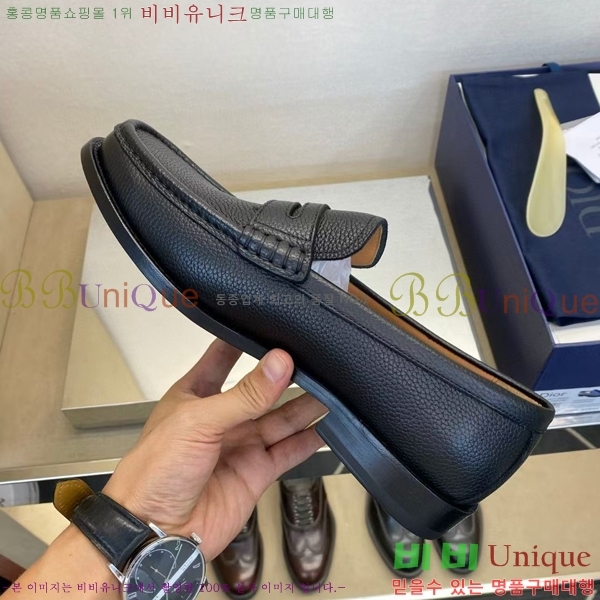 ���� ��� ���� DR-5590725-3