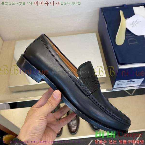 ���� ��� ���� DR-5590725-2