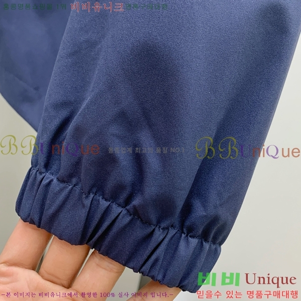 ���� ���̺��� ���� LV96759-2