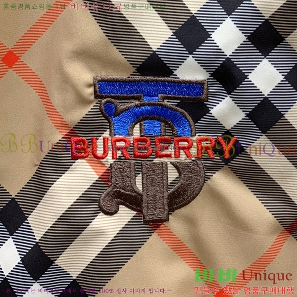 ���� ������ ���� BU69647-3