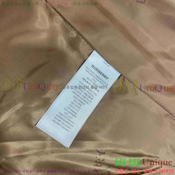   ĳù̾ Ʈ 18BU2511286-2