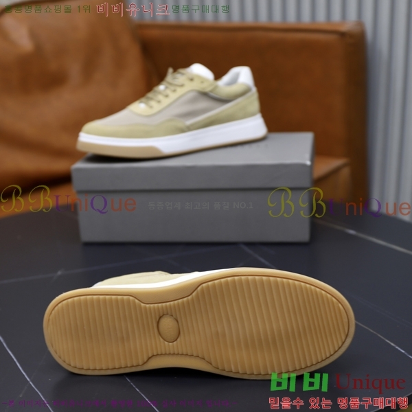  ڷ ġڸ Ŀ B967572-3