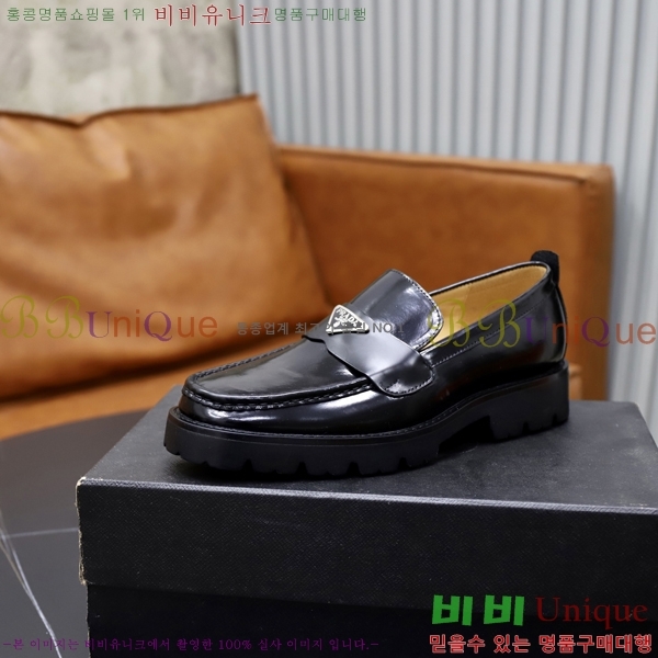 ���� ����� ���� P571874-1