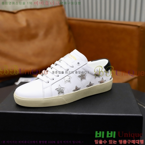 ���� ���ζ� ����Ŀ�� Y5580229-1