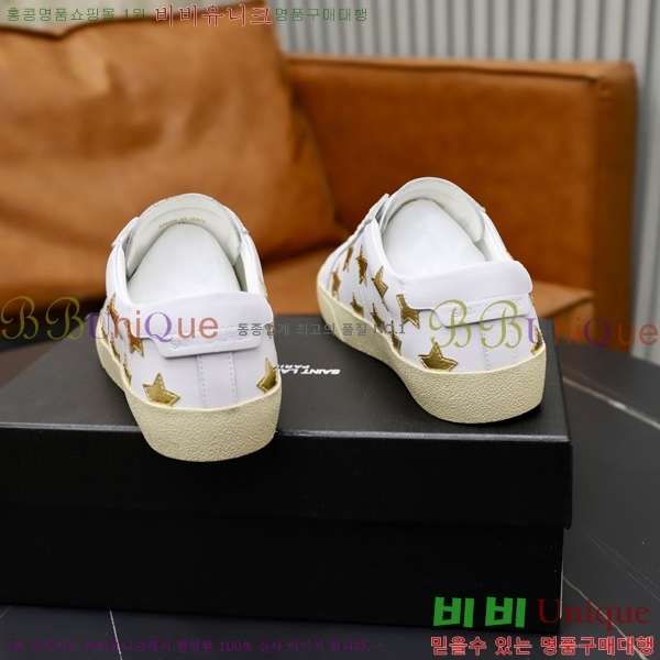 ���� ���ζ� ����Ŀ�� Y5580229-5