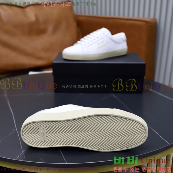 ���� ���ζ� ����Ŀ�� Y5580228-1