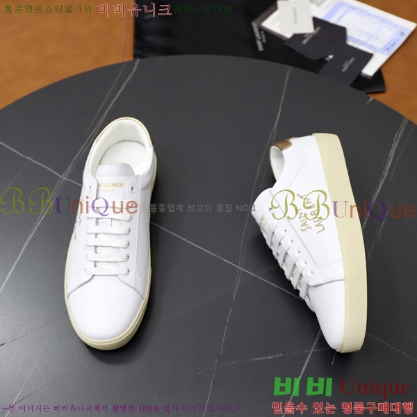 ���� ���ζ� ����Ŀ�� Y5580228-2