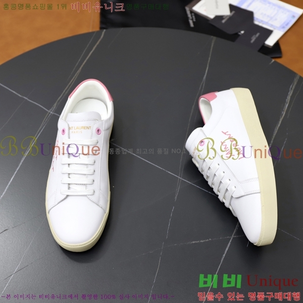 ���� ���ζ� ����Ŀ�� Y5580228-3