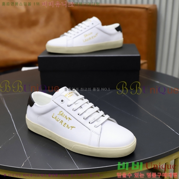 ���� ���ζ� ����Ŀ�� Y5580228-5