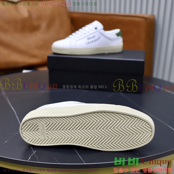 ���� ���ζ� ����Ŀ�� Y5580228-9