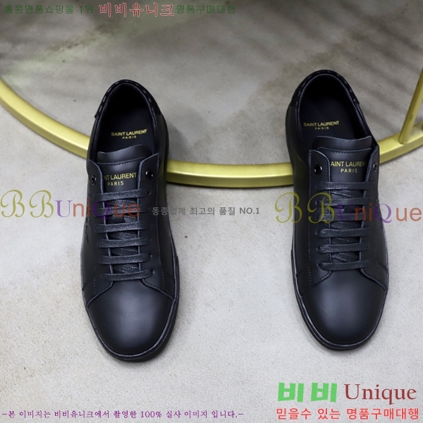 ���� ���ζ� ����Ŀ�� Y5580228-12