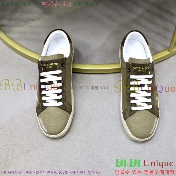 ���� ���ζ� ����Ŀ�� Y5580227-3