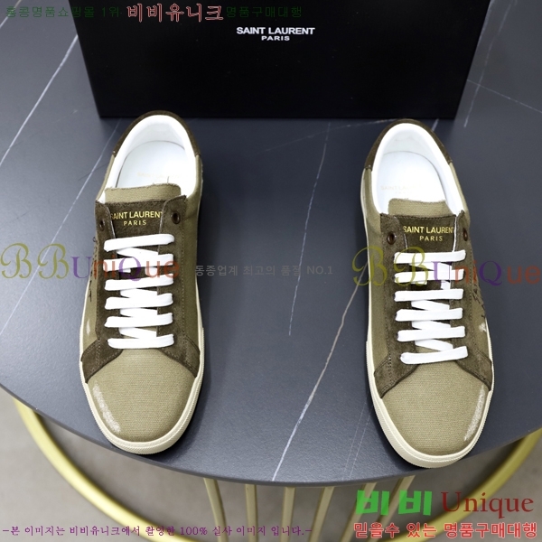 ���� ���ζ� ����Ŀ�� Y5580227-3