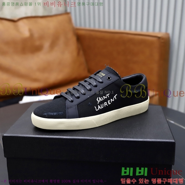 ���� ���ζ� ����Ŀ�� Y5580227-1