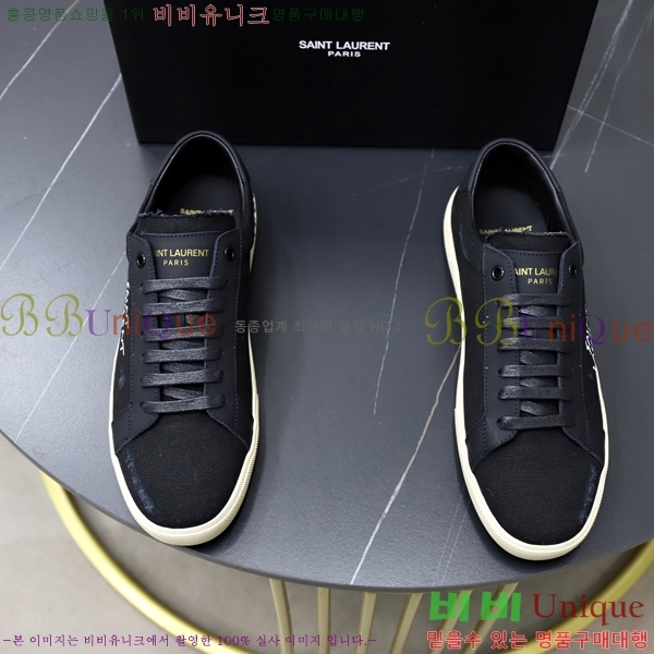 ���� ���ζ� ����Ŀ�� Y5580227-1