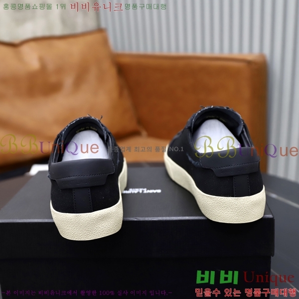 ���� ���ζ� ����Ŀ�� Y5580227-1