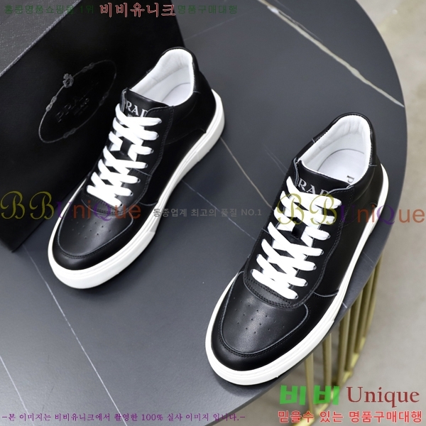 ���� ����� ����ž PA86509-2
