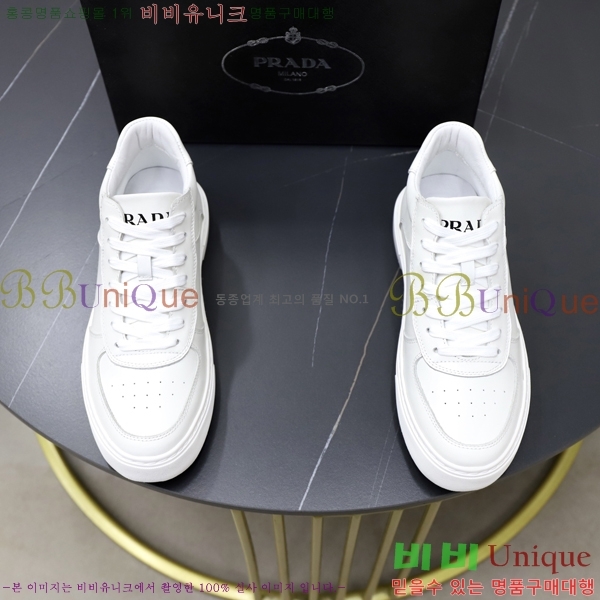 ���� ����� ����ž PA86509-3