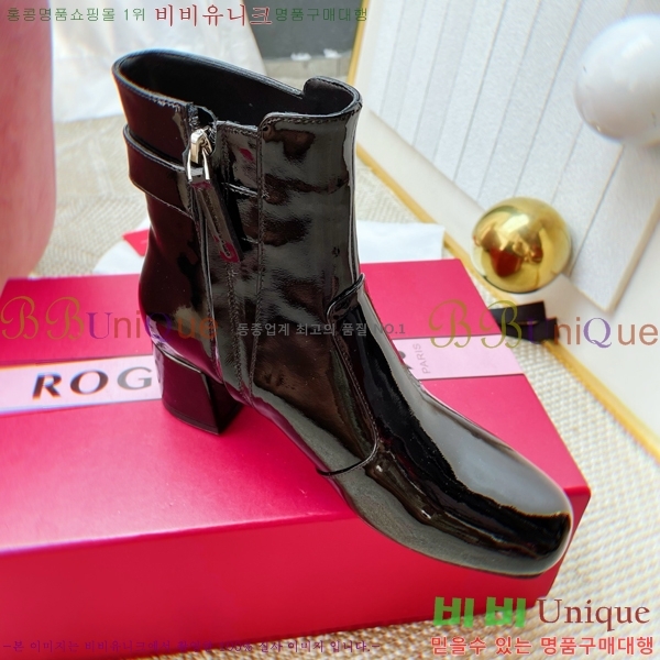  *  Ŭ  43RV2511205-1  4.5cm