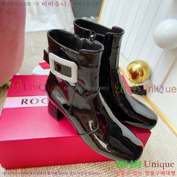  *  Ŭ  43RV2511205-1  4.5cm