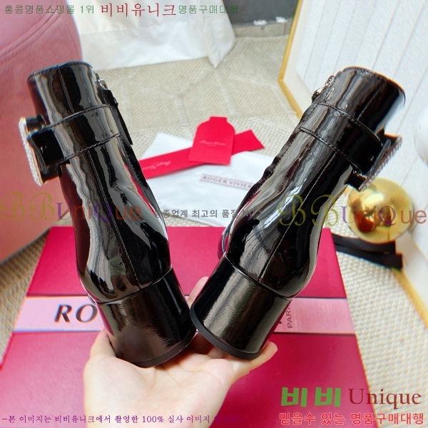  *  Ŭ  43RV2511205-1  4.5cm