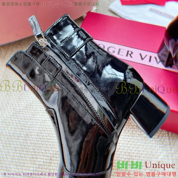  *  Ŭ  43RV2511205-1  4.5cm