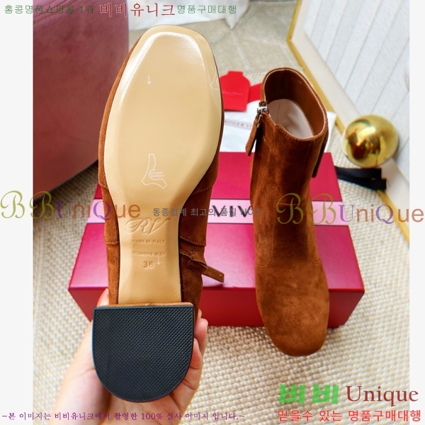  *  Ŭ  43RV2511205-3  4.5cm