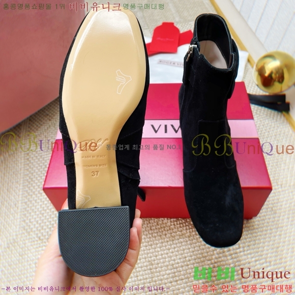  *  Ŭ  43RV2511205-4  4.5cm