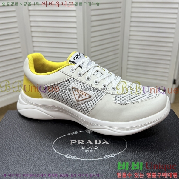 ���� ����� ����Ŀ�� PA86156-4